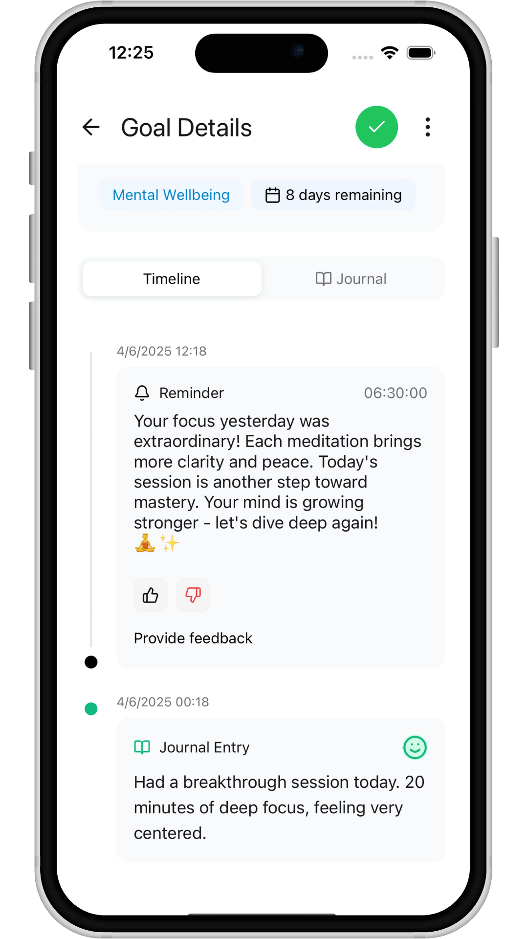reminders Feature