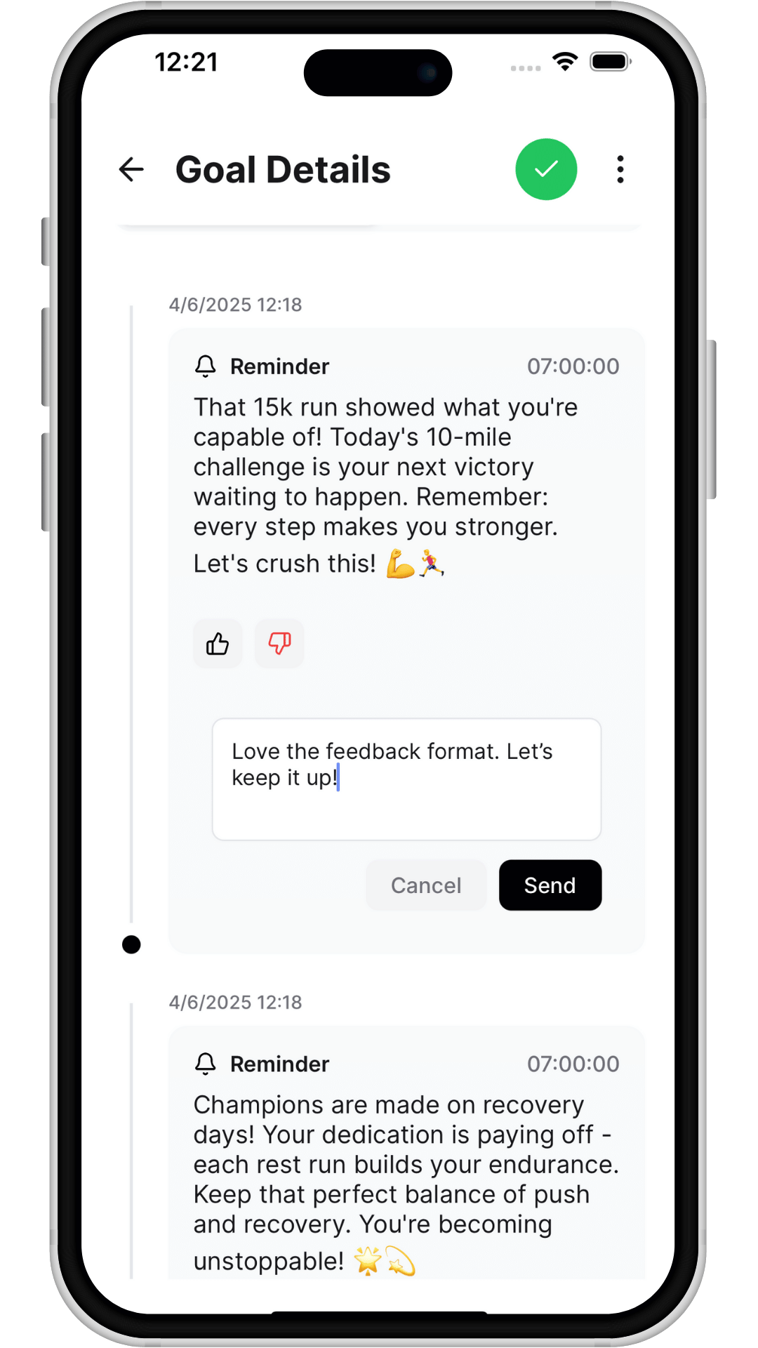 Reminder Feature